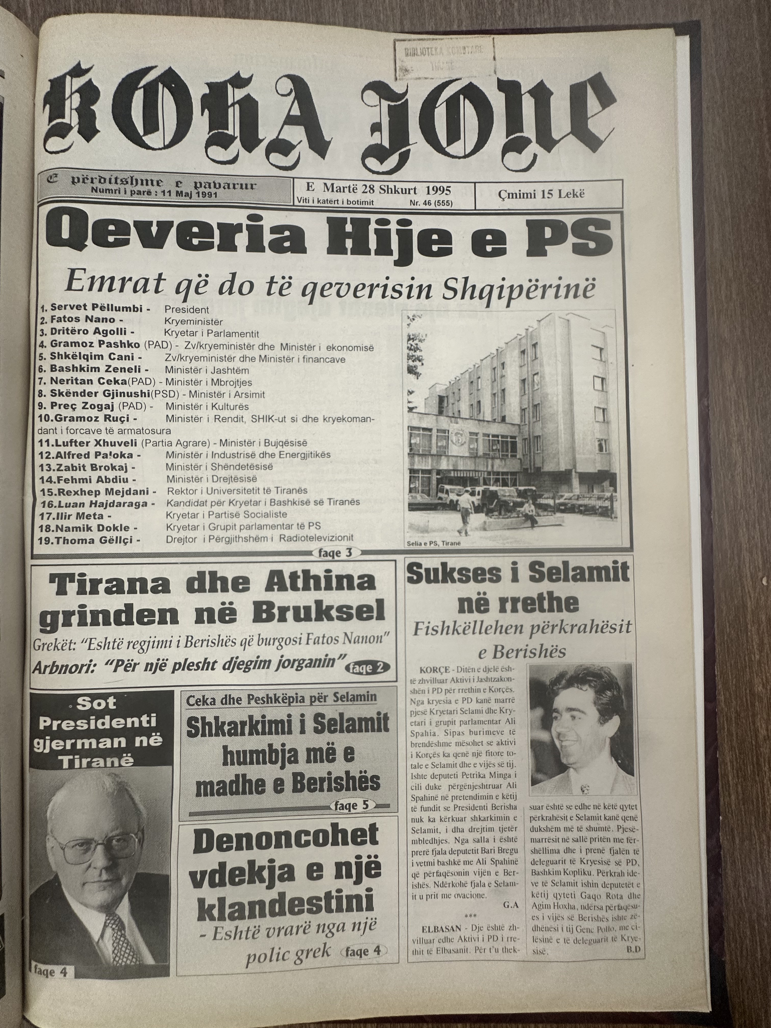 Koha Jonë 1995-02-28